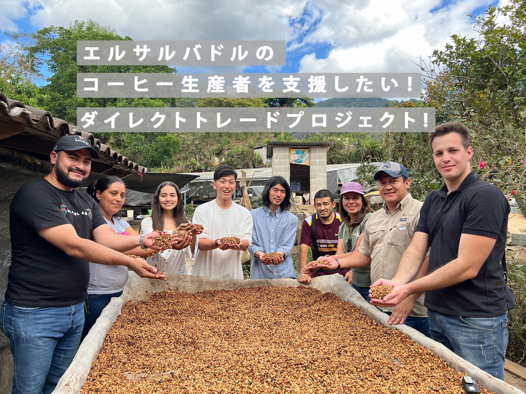 【四国初上陸・初出店】数々の賞を受賞した『からみそラーメンふくろう』の 高松屋島店が5月20日にオープンします！