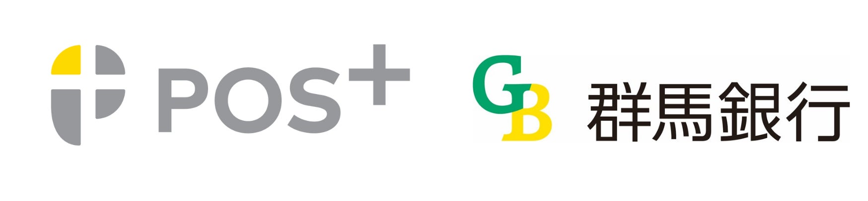 【新店】5月18日(水)に「目利きの銀次 会津若松市役所通り店」をオープン!2日間限定で全品半額の開店セールを実施します。