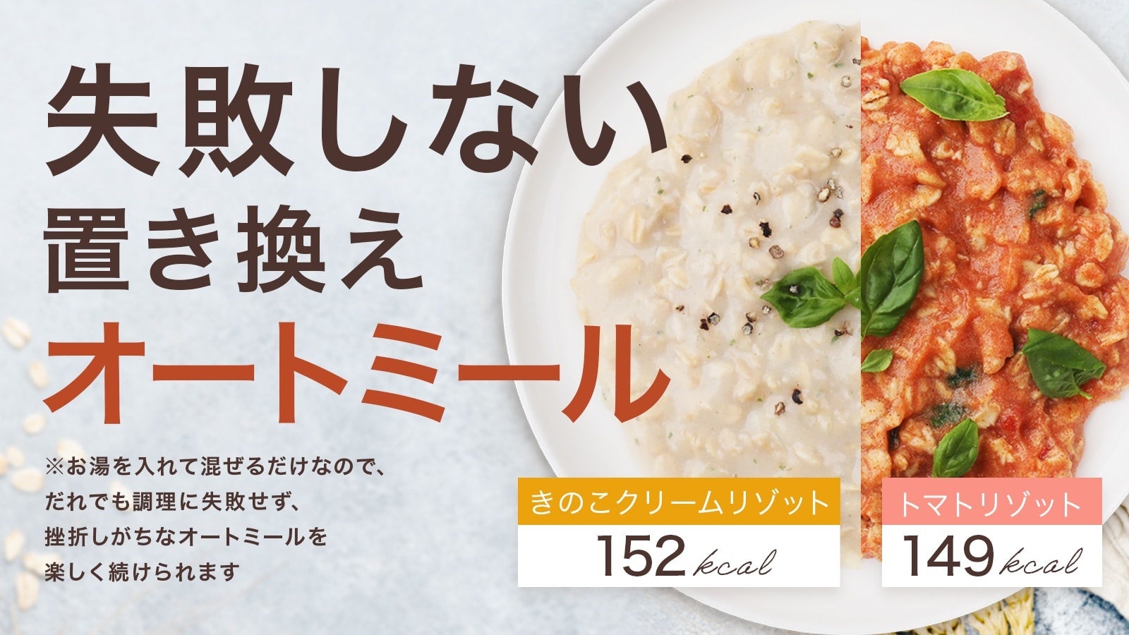 食べログアワード6年連続受賞のすっぽん料亭と300年の歴史を誇る蔵元のコラボが実現！至福の組み合わせ「すっぽん鍋」と「麦焼酎」がセットになり新発売！