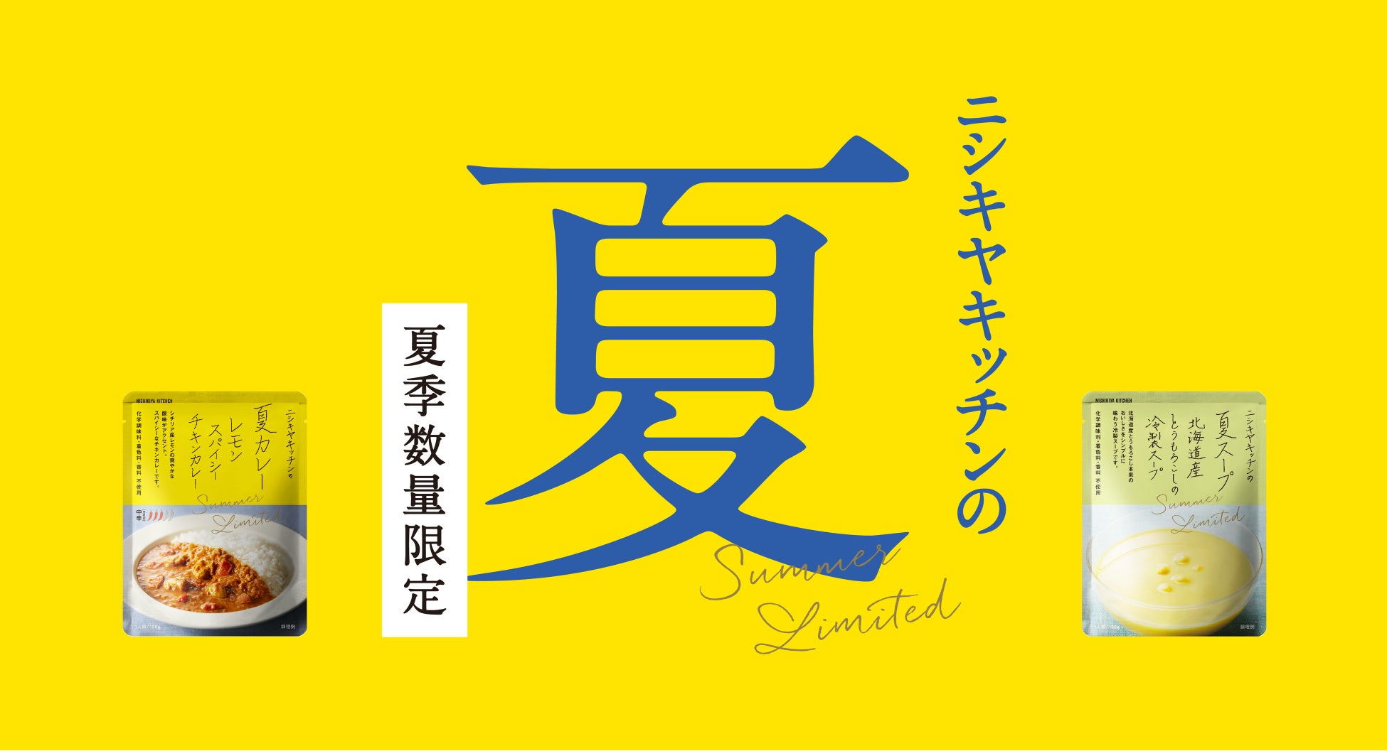 【美味しさの秘密はARで！】アプリ不要で体験できる「おいしい秘密を教えて農家さん」の提供を開始！(株式会社エージーと連携)