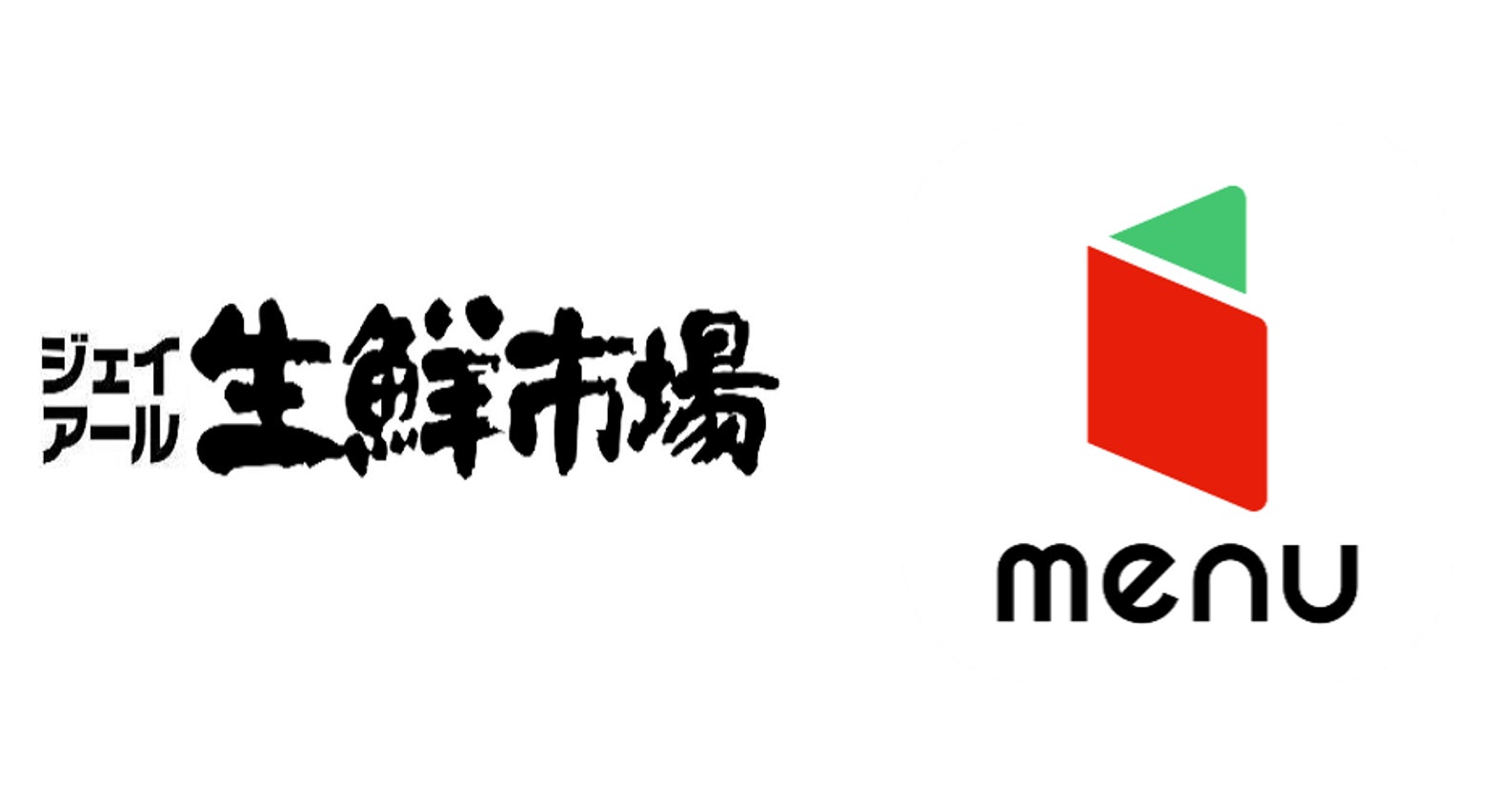 地域密着デリバリーサービス「つなぐデリ」 は、チャリティ弁当を通じて集まったチャリティ基金を「NPO法人さいたまユースサポートネット」 に寄付を致しました。
