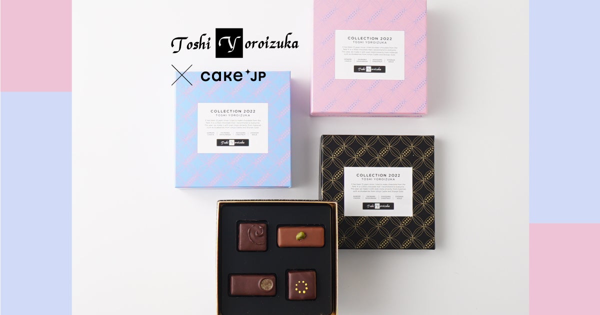 「ライフガード」に“糖質ゼロ”の新たな選択肢が登場。黄金の「ライフガードZERO」新発売