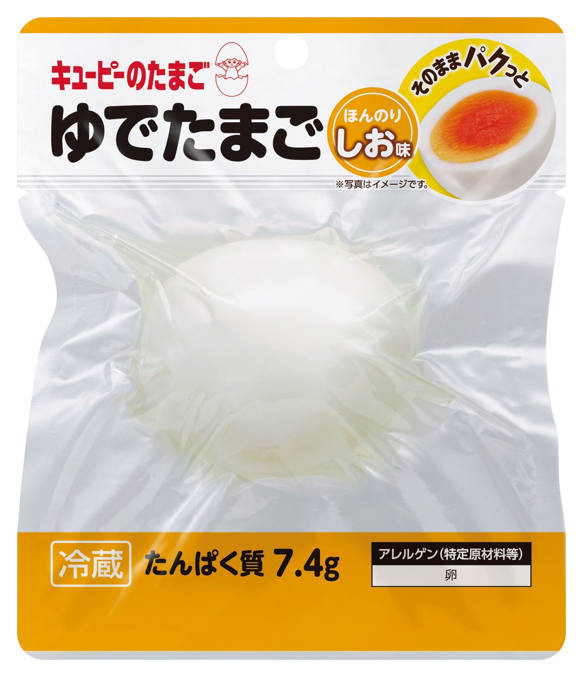 バームクーヘン専門店『ねんりん家』が秋田に期間限定オープン！地中海レモン香る夏の新作も登場