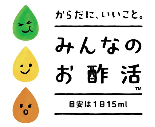 ふるさとパレットの返礼品のビールやおつまみを飲み比べ＆食べ比べしよう！「ふるさとビールパーク＆マルシェ」を渋谷キャストで開催します