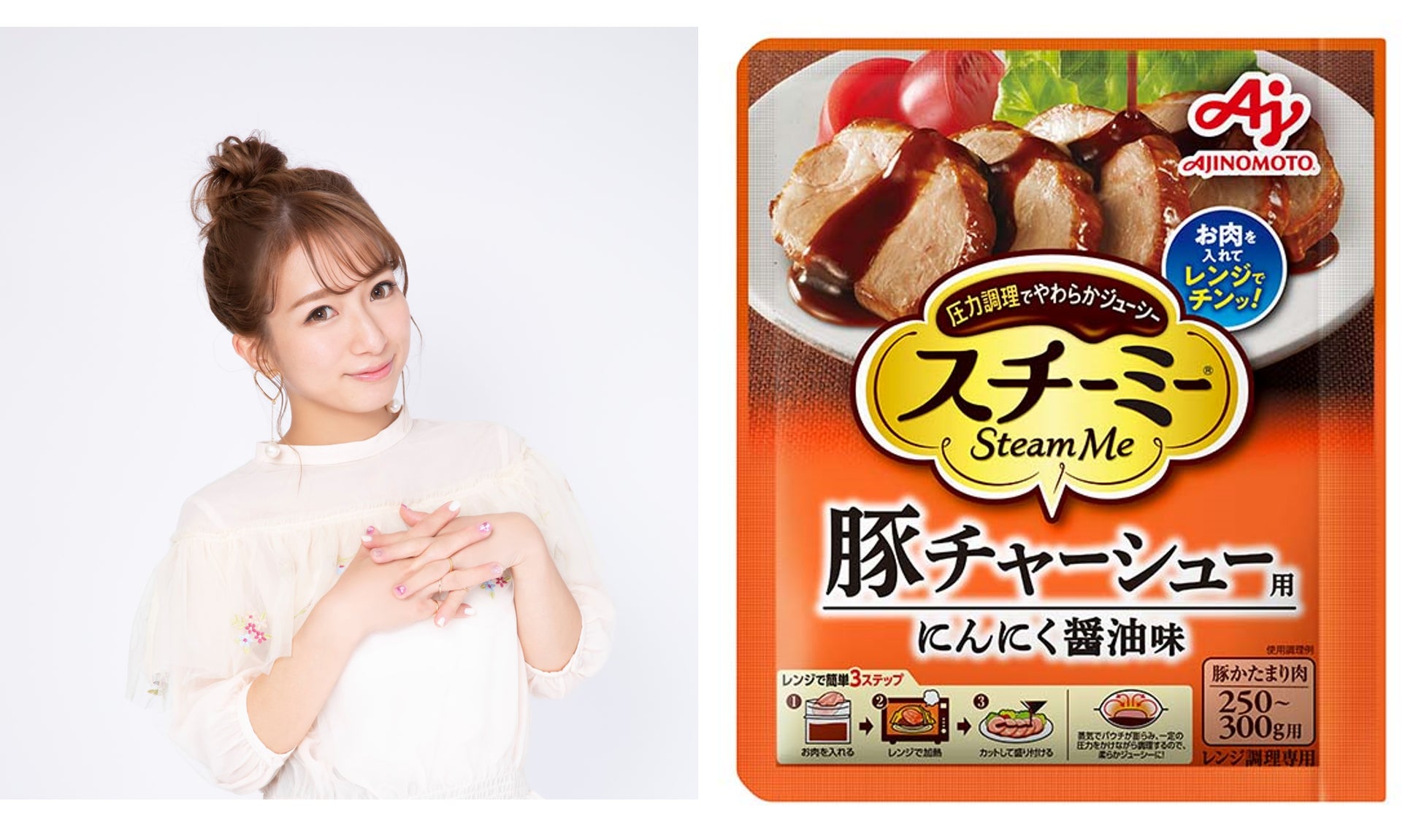 国産大豆の豆乳専門店「SOiSPACE」がSDGsに貢献する豆乳のサブスクリプションサービスを開始