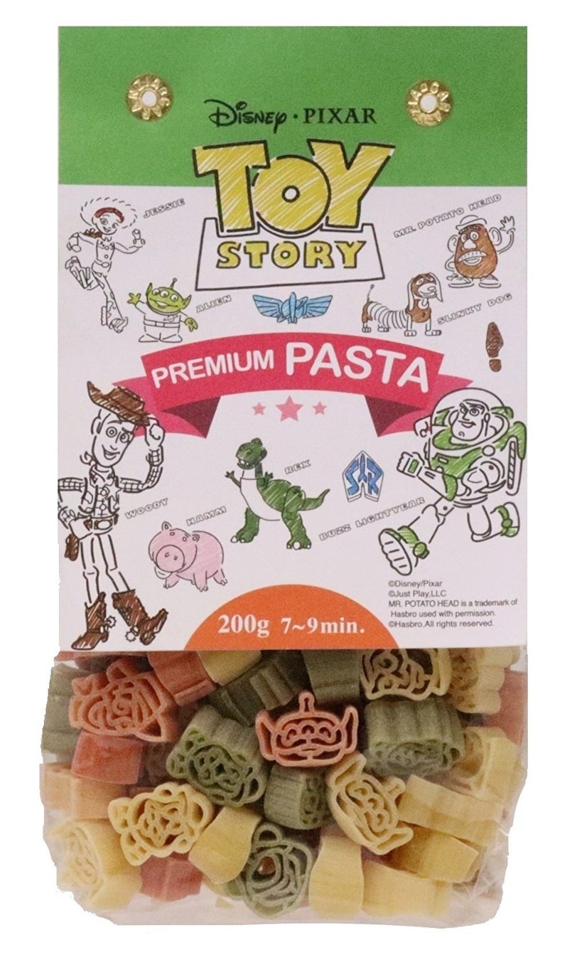 「淡麗グリーンラベル」新TVCM「GREEN JUKEBOX 恋篇」公開のお知らせ　「淡麗グリーンラベル」と過ごす、ココロもカラダも気持ちいい時間。広瀬アリスさんとあいみょんさんの“いいオフ♪”