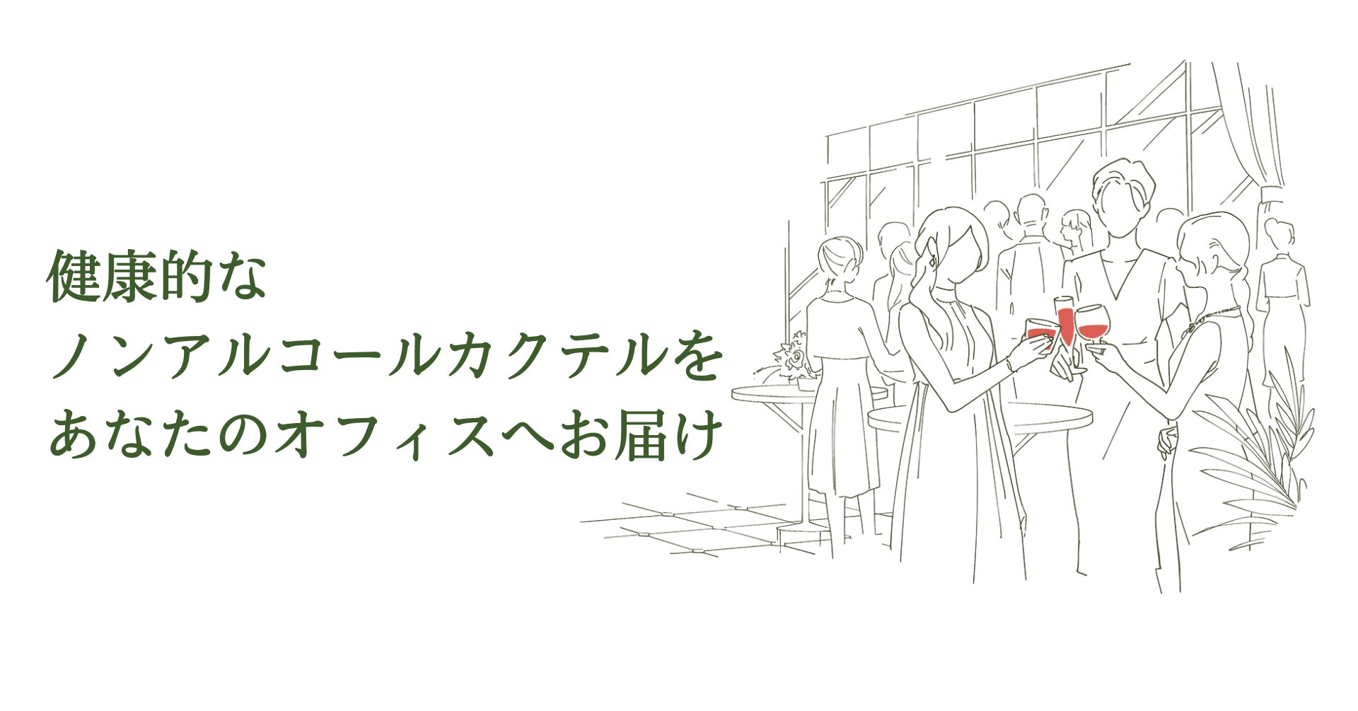 「限定100鉢」京都　中華そば専門「珍遊」がラーメン鉢付きの冷凍ラーメンを販売開始