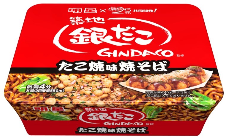 京都発祥マーブルデニッシュ専門店「グランマーブル」が
大阪への想いをコンセプトにした新店舗
『GRANDMARBLE OSAKA』を梅田・阪急三番街に
6月11日(土)オープン！