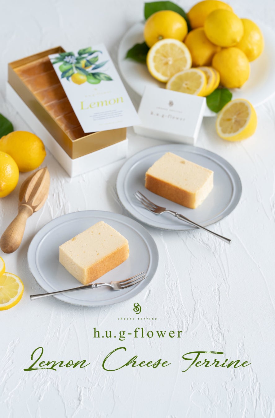 サクサクの食感！鶏肉の旨味とタレの香りがやみつきになる『元祖からあげ本舗すえよし 相模原店』の情報をFindサービスで公開