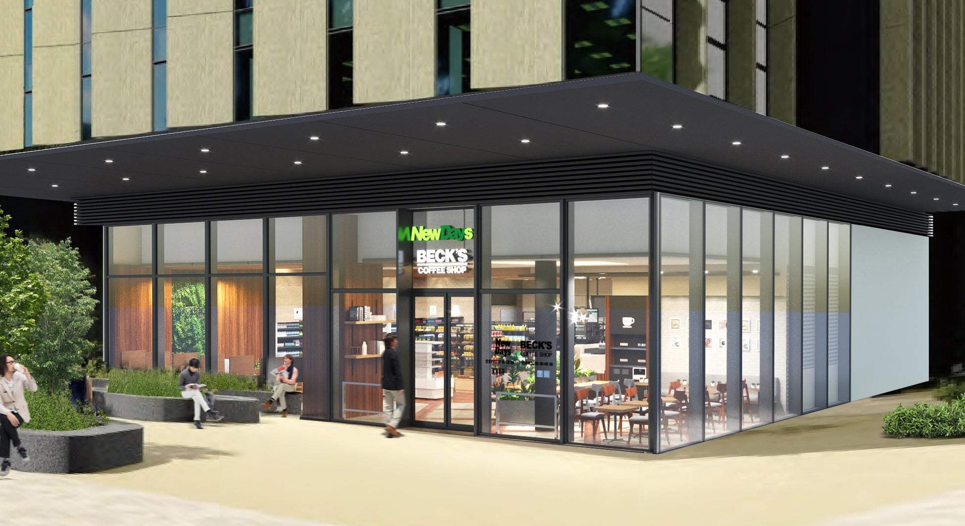 CROKKA ✖️こどもオレンジページ｜”こども” も “おとな” も楽しめる本格ココア「みんなのココア」の販売をスタート