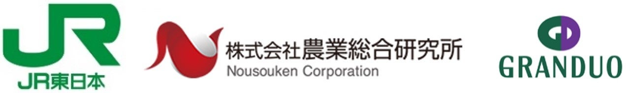 広島・尾道市近海の天然真鯛をふんだんに使った
「真鯛(まだい)ごちそう炊き込みご飯」の通信販売を開始