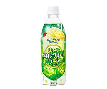 ～「農家の直売所」が駅構内に初出店！～立川駅に「エキナカ 農家の直売所 in グランデュオ立川」が期間限定でオープン
