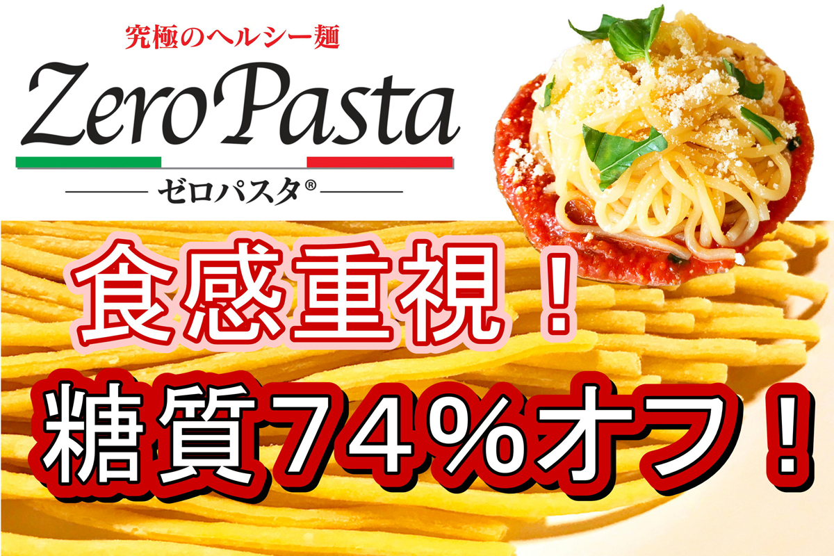 国産素材にこだわったお中元・夏ギフトが新発売!セゾンファクトリー店舗および取り扱い店、WEBショップにて2022年6月9日(木)より順次販売開始