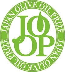 ​【メディア関係者特別ご招待】世界的権威のあるエキストラバージンオリーブオイルコンテスト「Japan Olive Oil Prize 2022 Press Event 」開催決定！6月8日（水）