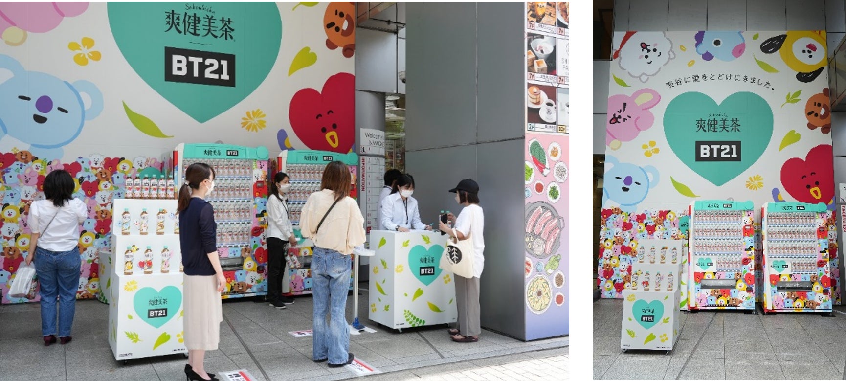 和パスタのお店『こなな』が2022年6月2日（木）に「こなな 四条店」をオープン！
