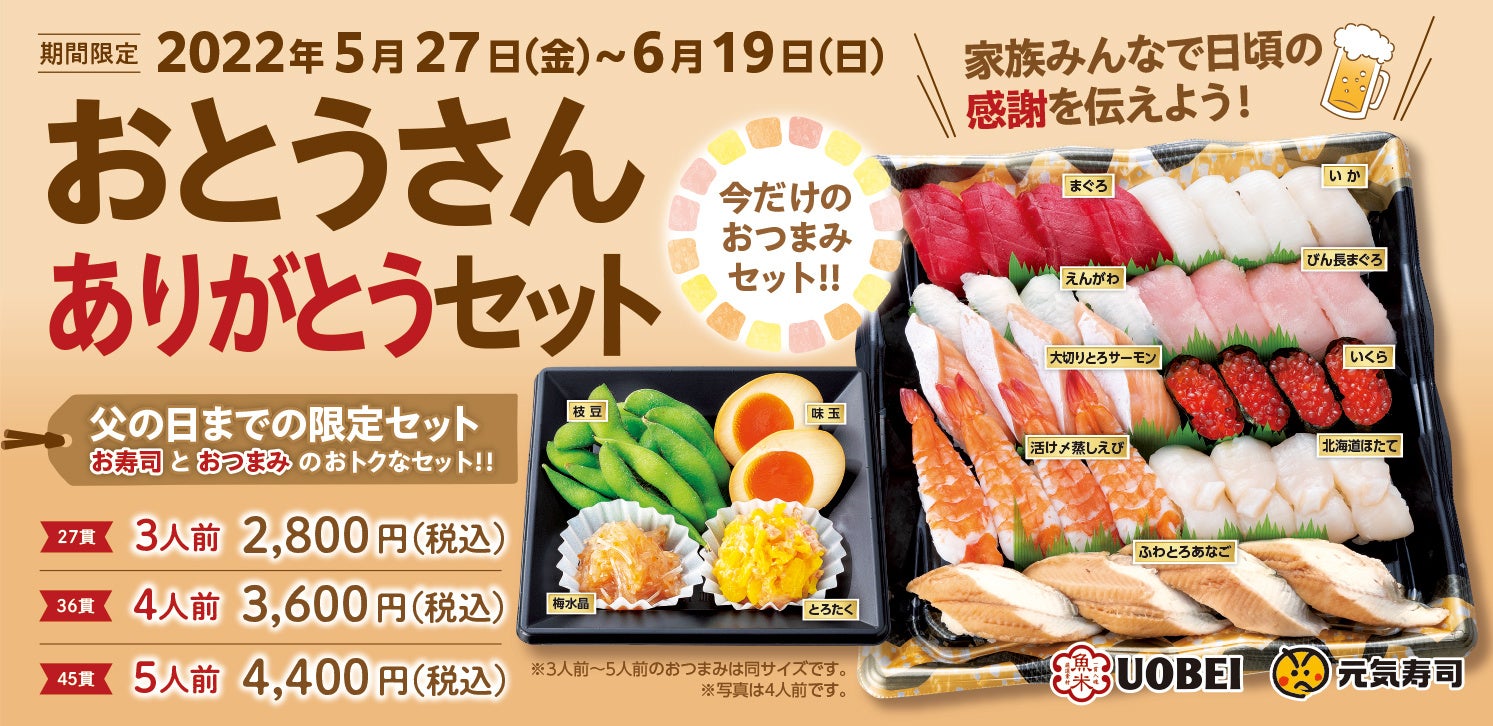 お肉と野菜をバランス良く、手軽に摂れる「ツイスター」に新定番「バジルレモン」が6月1日(水)から仲間入り！