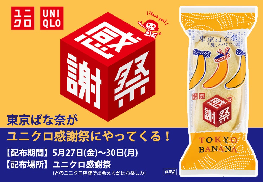 楽しくワインを選べる空間。ワインの輸入会社ラシーヌのオンラインショップ「Racines Wines Land」2022年5月16日 (月) ついにオープン！