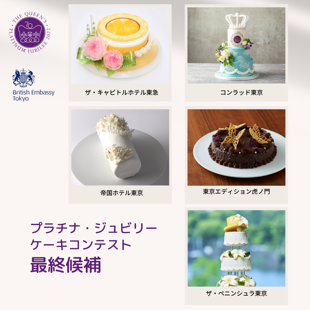 初夏を先取り!今年は甘さにも期待大「大栄西瓜」5月29日出荷開始!鳥取の雄大な自然が育むGI認定されたブランドスイカ