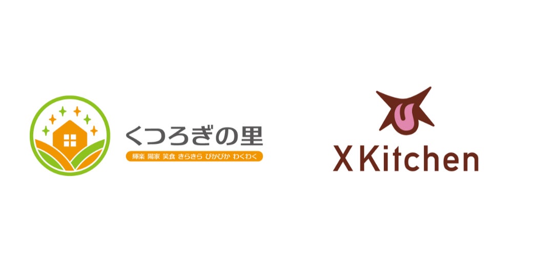 環境や持続性に配慮した飲食店の取り組みへの印象を調査（2022年4月実施）