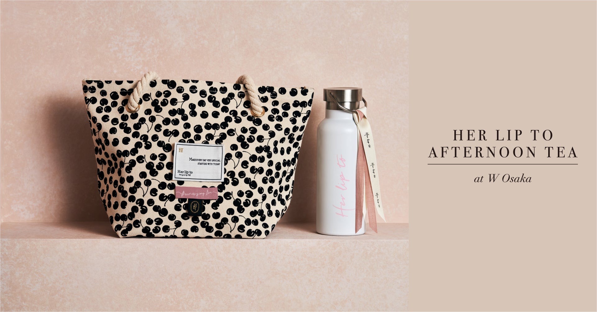 メディアで話題の栄養素！ 大人に嬉しい“たんぱくスイーツレシピ”を開発