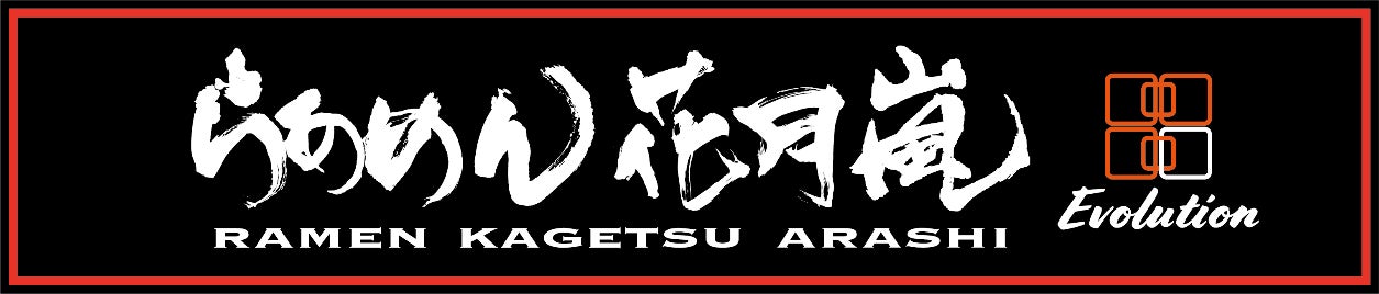 札幌市内ホテル初!コーヒーのサブスクリプションサービスを開始