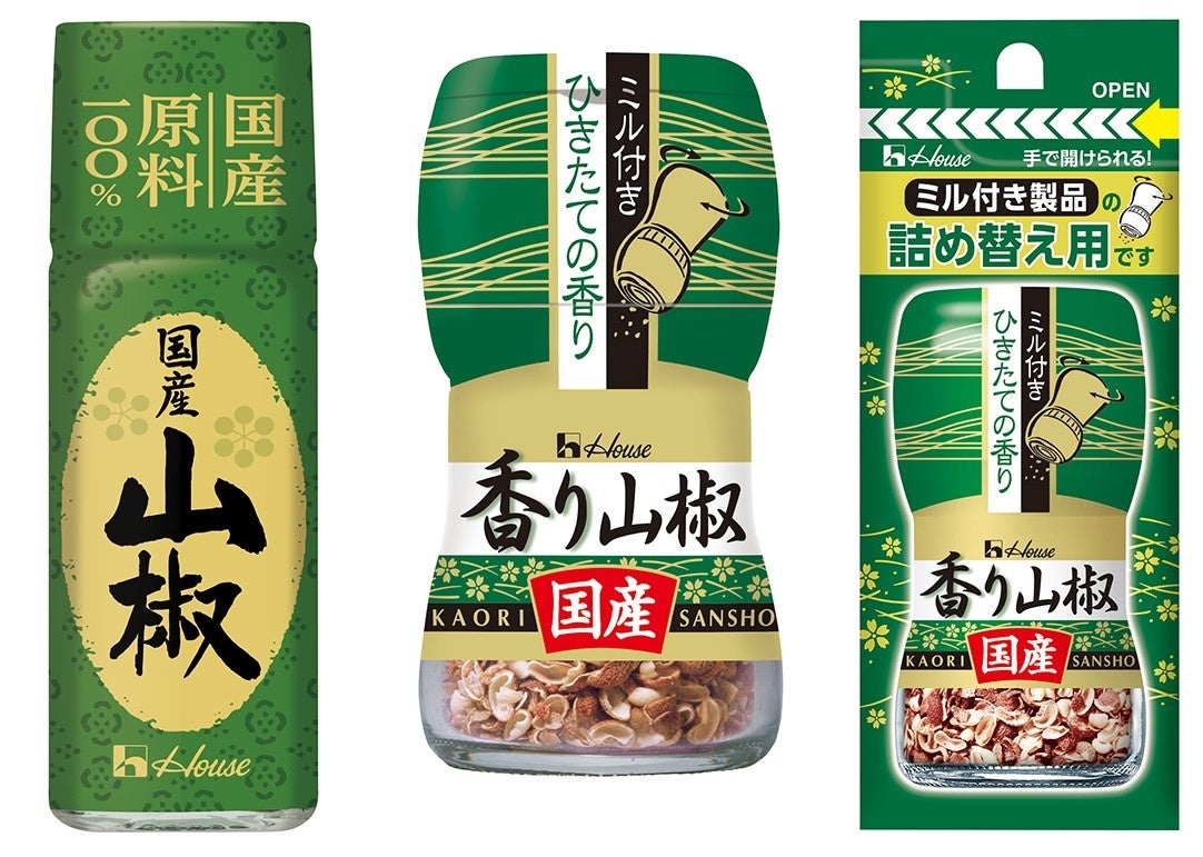 「C.C.レモン」「ビックル」とPascoのコラボレーション商品 「C.C.レモンのような蒸しケーキ」 「ビックルのようなパンケーキ2個入」