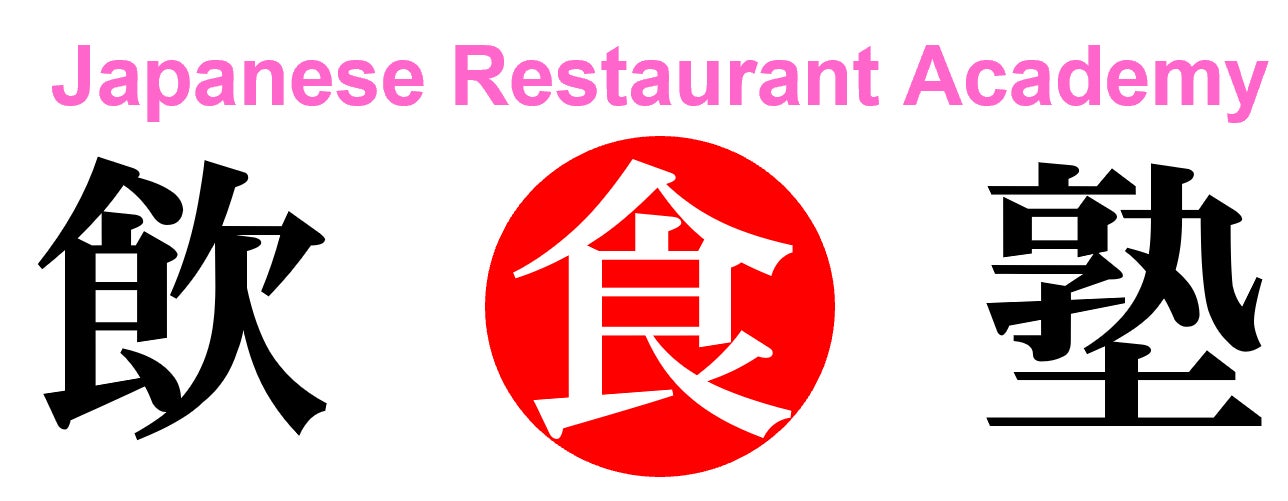 英国のカカオライフスタイルブランド「ホテルショコラ」から『抹茶ッチャサンデー』&『抹茶ッチャチョック』5月28日(土)より期間限定発売 !!