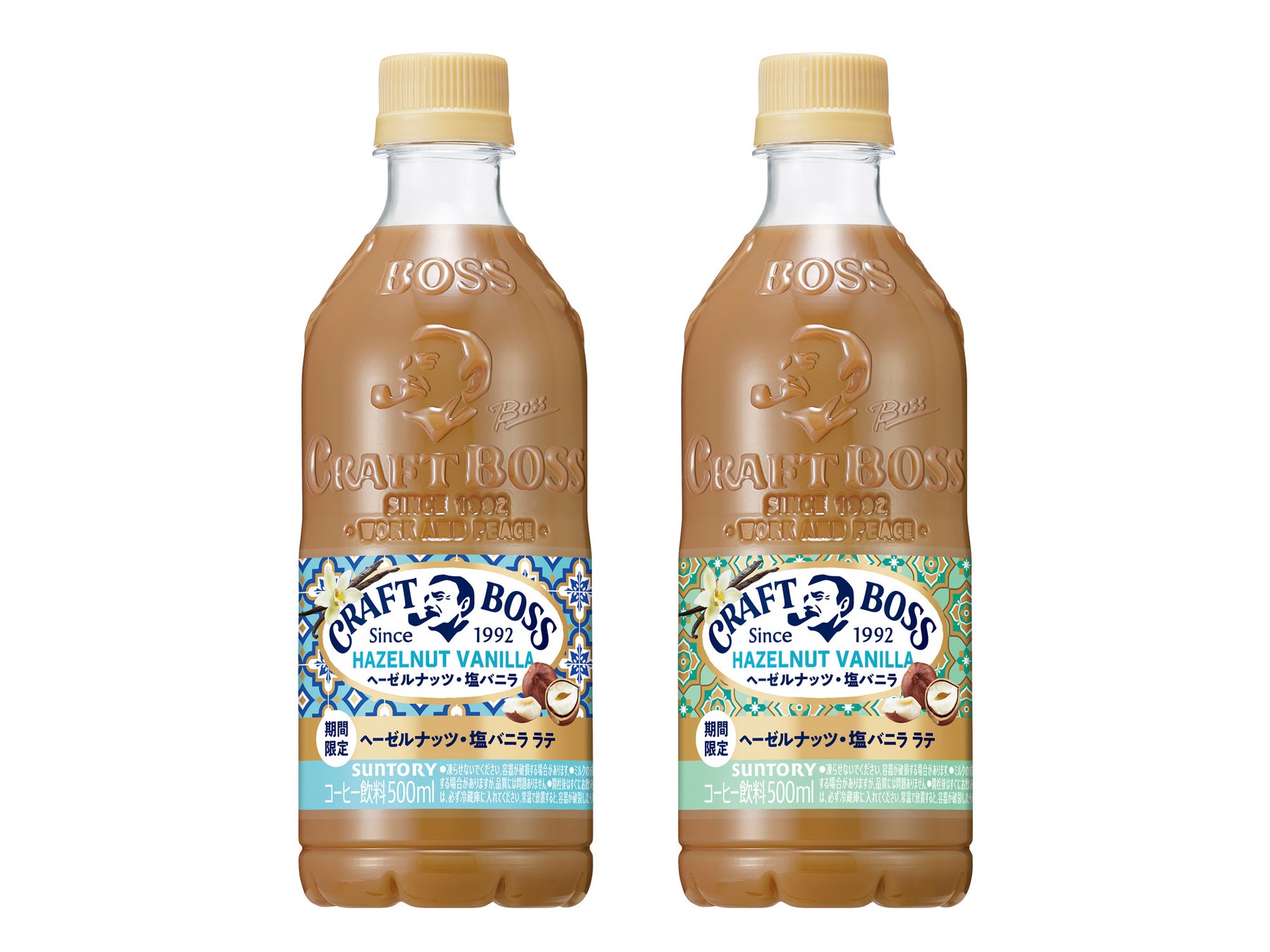 海苔にこだわり！海苔がおいしい！NewDaysのおにぎり