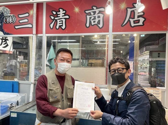 【期間限定】マンゴーやオレンジがはじける！トロピカルな気分で愉しむ爽やかなカクテル2種が、煌めく夜景を望む「スカイラウンジ STARDUST」に6月限定で登場！