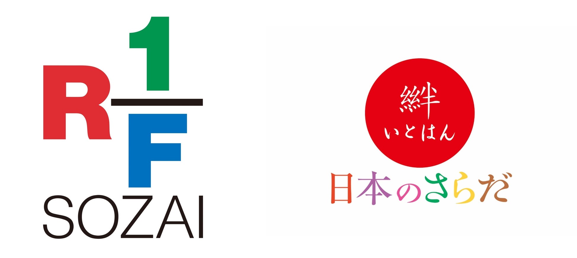 特産品ポータルサイト「ふるさと本舗」、石川県宝達志水町、三重県紀北町、大分県国東市の情報を追加