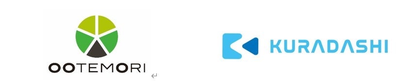 米糀を使った甘酒とゴディバのホワイトチョコレートが調和した、すっきりとした新フレーバー「ショコリキサー 糀とホワイトチョコレート」