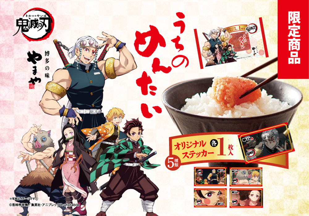 　～今月もやります！月に1度のニクの日！～　肉の日スペシャルステーキセットアプリ会員様特別クーポン！