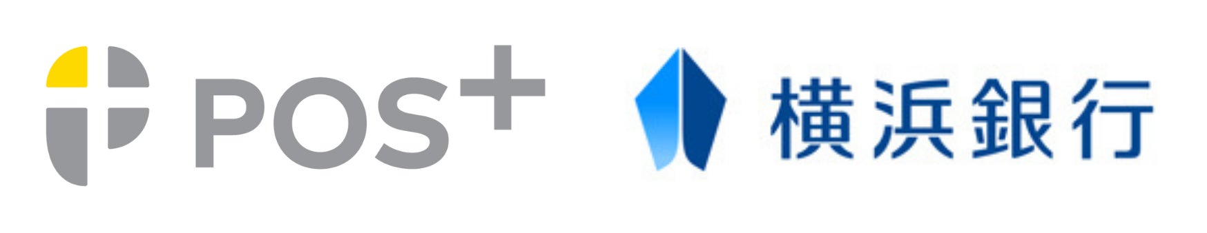 ウェスティンホテル仙台 東北の初夏の恵みを2種類のトリュフで贅沢に ディナーコース「TOHOKU BLESSINGS ~with Truffle~(トウホク ブレッシングス ウィズ トリュフ)」発売