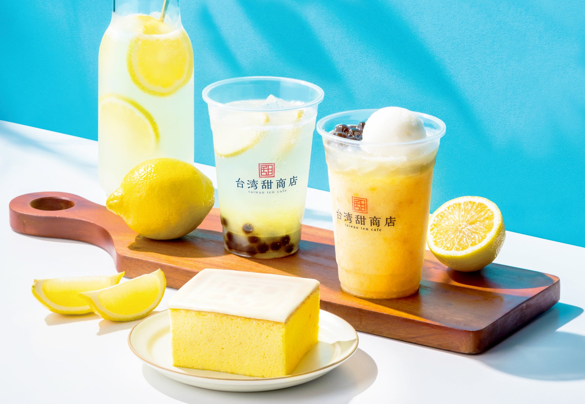 【台湾甜商店】大人気の台湾カステラに、昨年大好評だったレモンフレーバーが期間限定で復活！レモンを使用した限定ドリンクも同時販売！