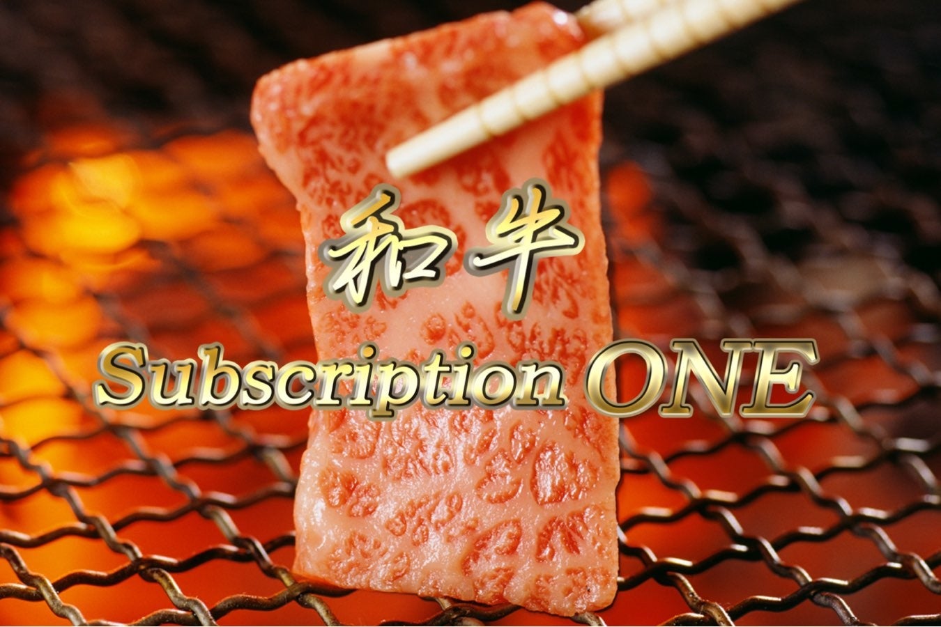 宮城県酒造組合 第15代会長に勝山酒造 伊澤平藏が就任