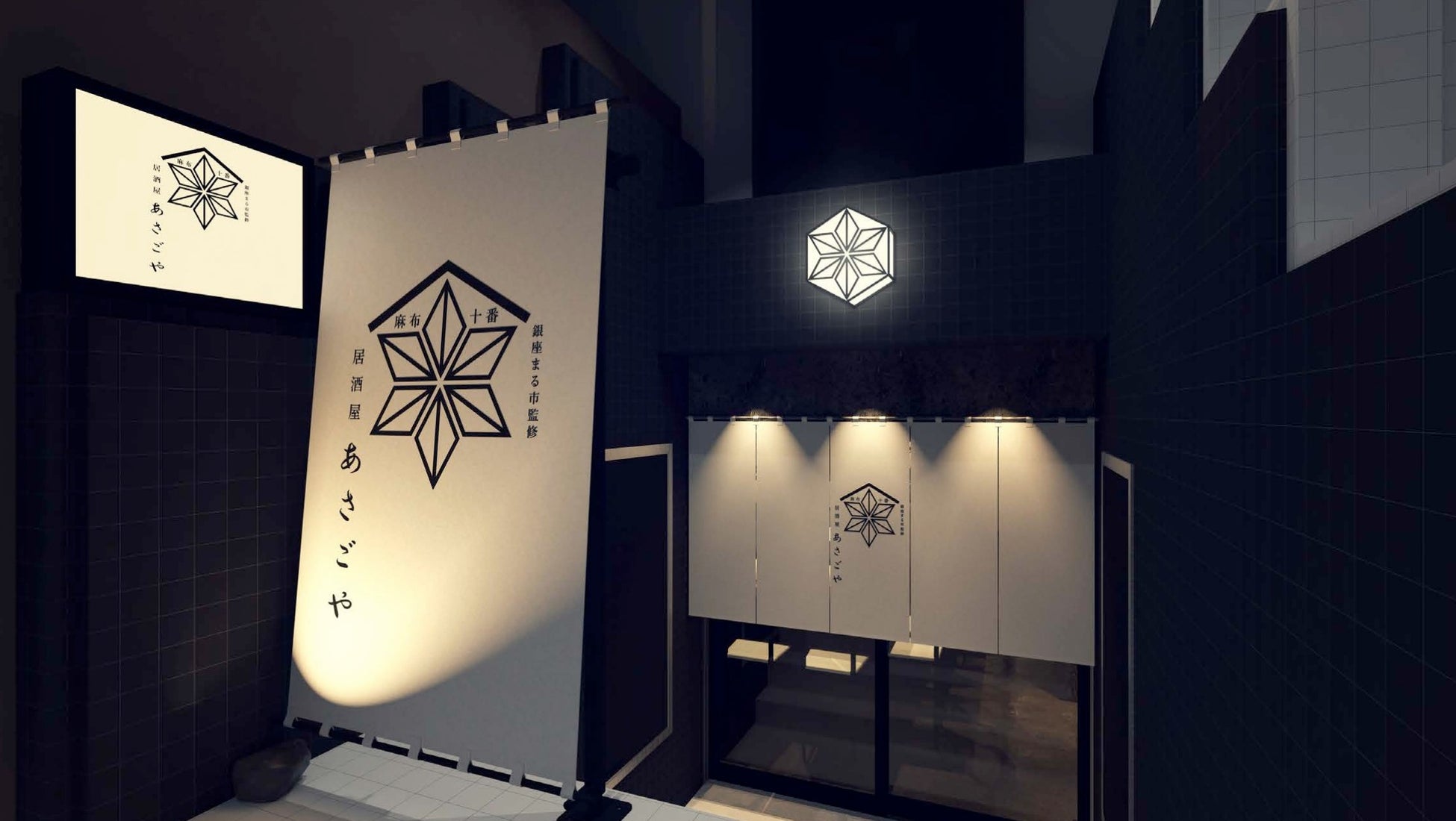 昨年300セット以上売れた人気企画!6/19「父の日」は牡蠣でおもてなし!