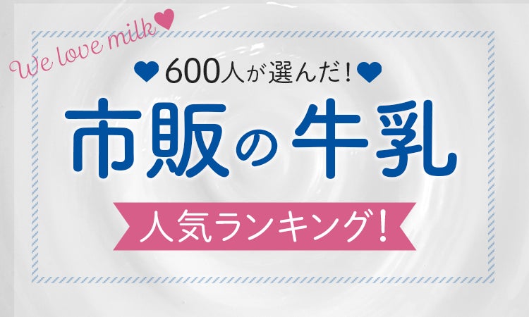 本州最速!生でも食べられる白いとうもろこし「ピュアホワイト」の収穫が始まります