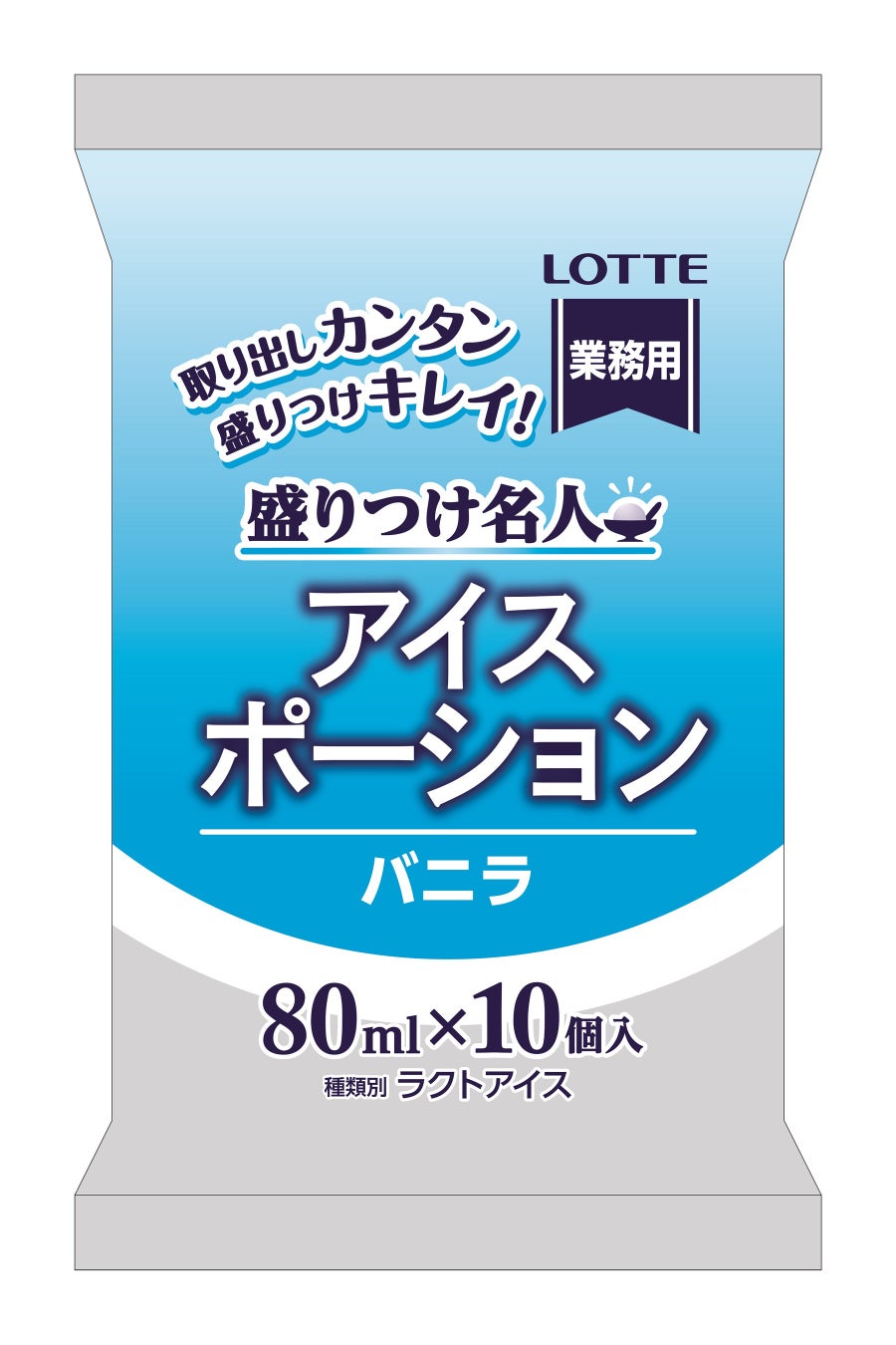 『精肉のおがた』6月1日より超お得な新フェア開始！