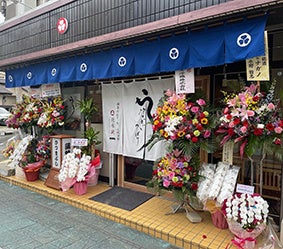 【ハイボールも酎ハイも肉寿司も100円！】祝・5周年『大宮 肉寿司』にて感謝の周年キャンペーンを6月7日(火)より実施いたします。