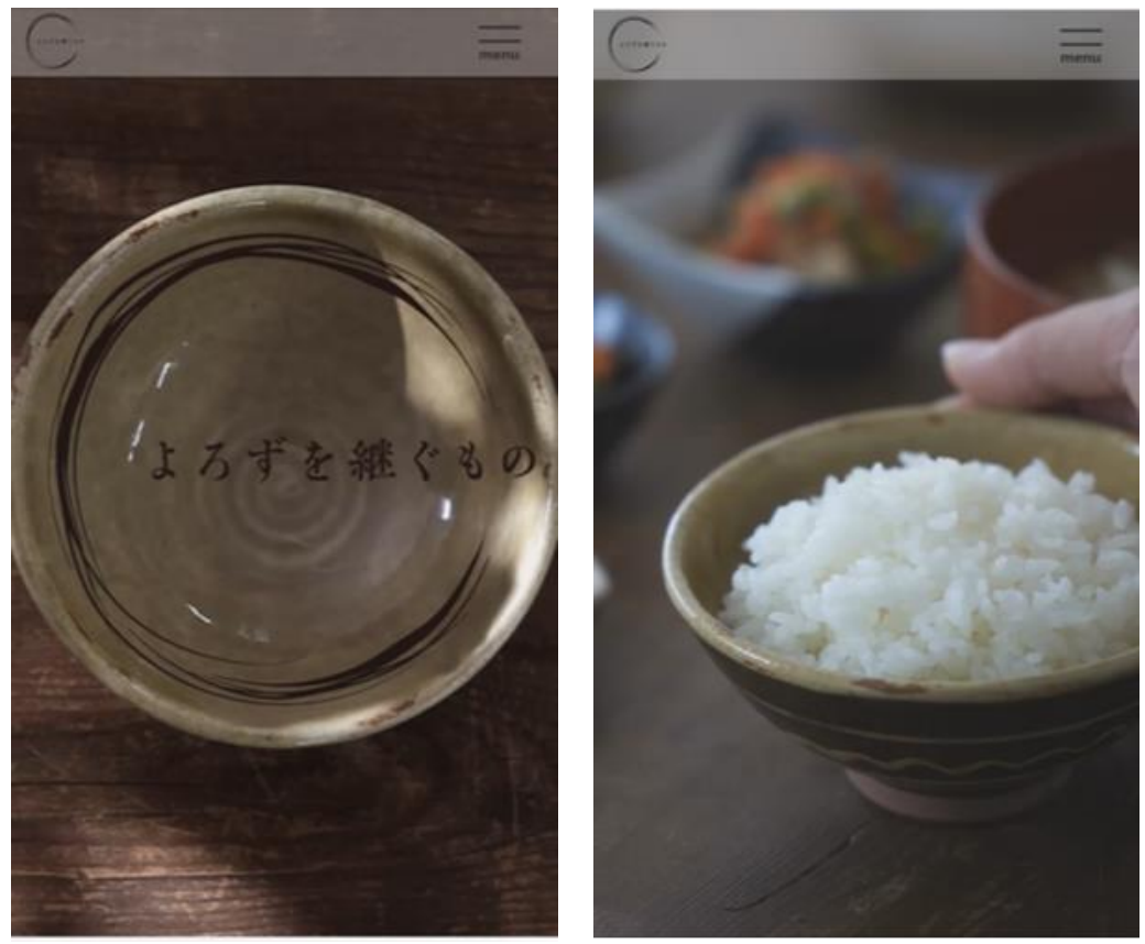 ～全国津々浦々「道の駅」より～
地域色豊かな文化と旬味をお届け「道のえきから」が5月31日にオープン　