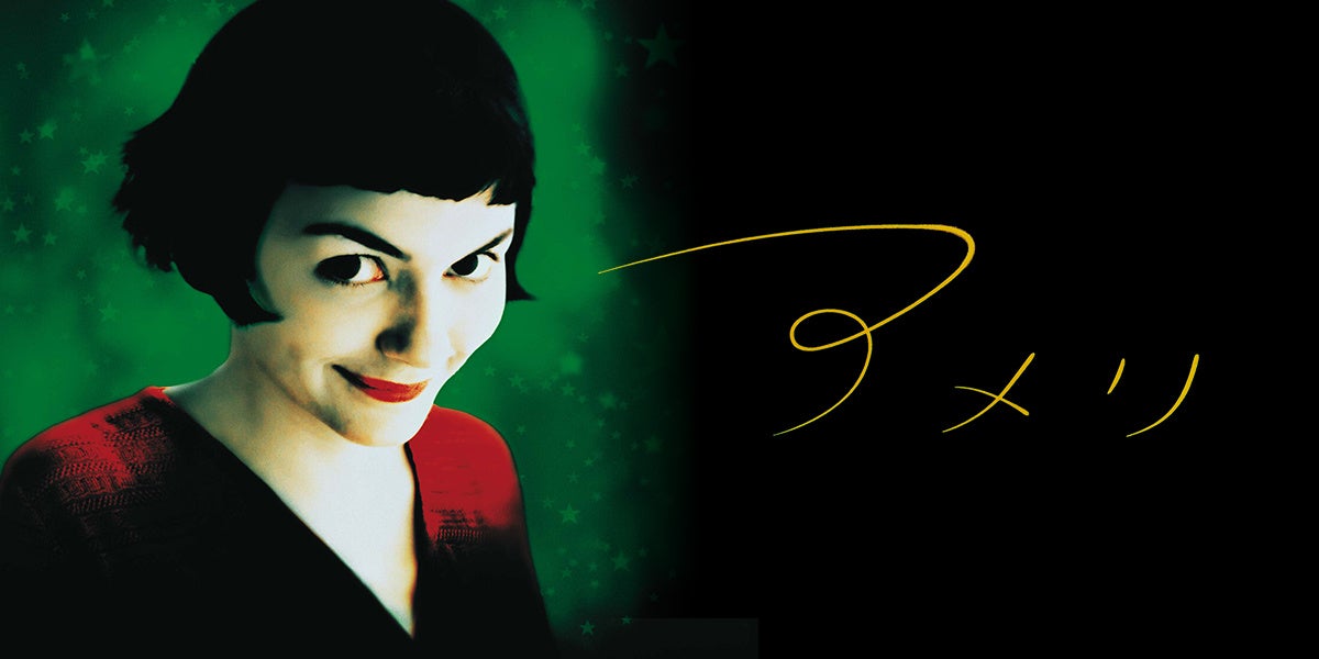 かっぱ寿司こだわりネタが三貫110円（税込）から楽しめる！“うまい！”三種盛りが６種類登場「どどん！と三貫ネタ祭り」開催