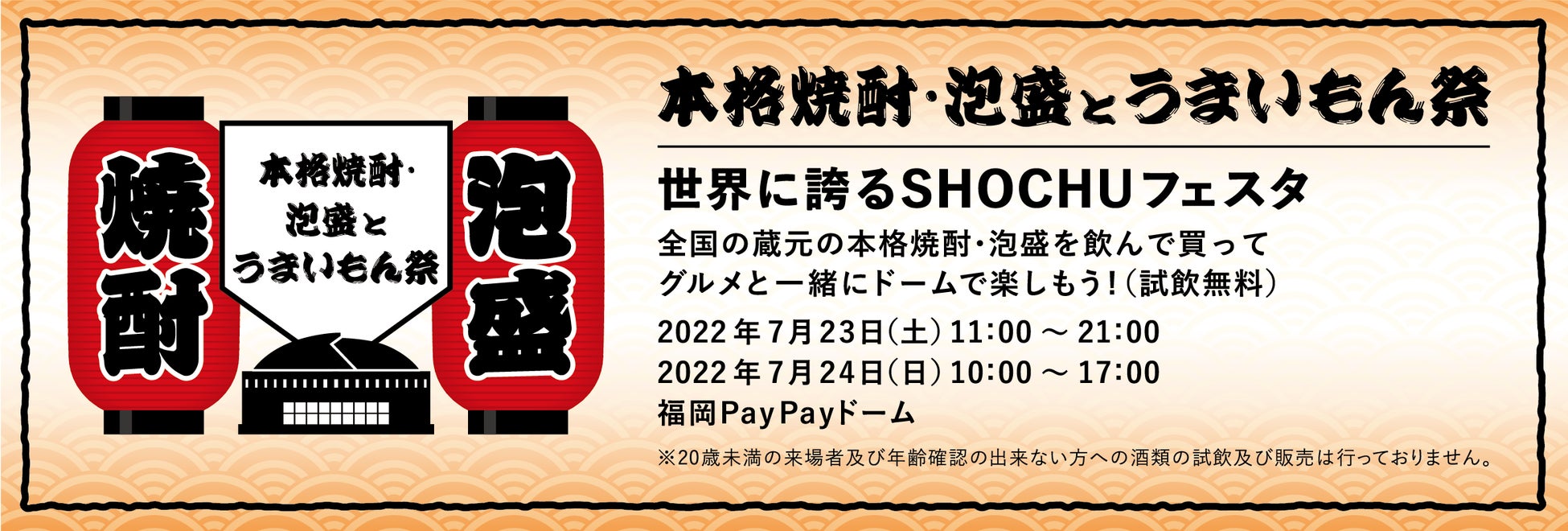 SNSでも話題沸騰！空に浮かぶ雲を食べるような“非日常癒し系グミ”カンロ「あの日夢見た雲グミ」 大好評につき再登場
