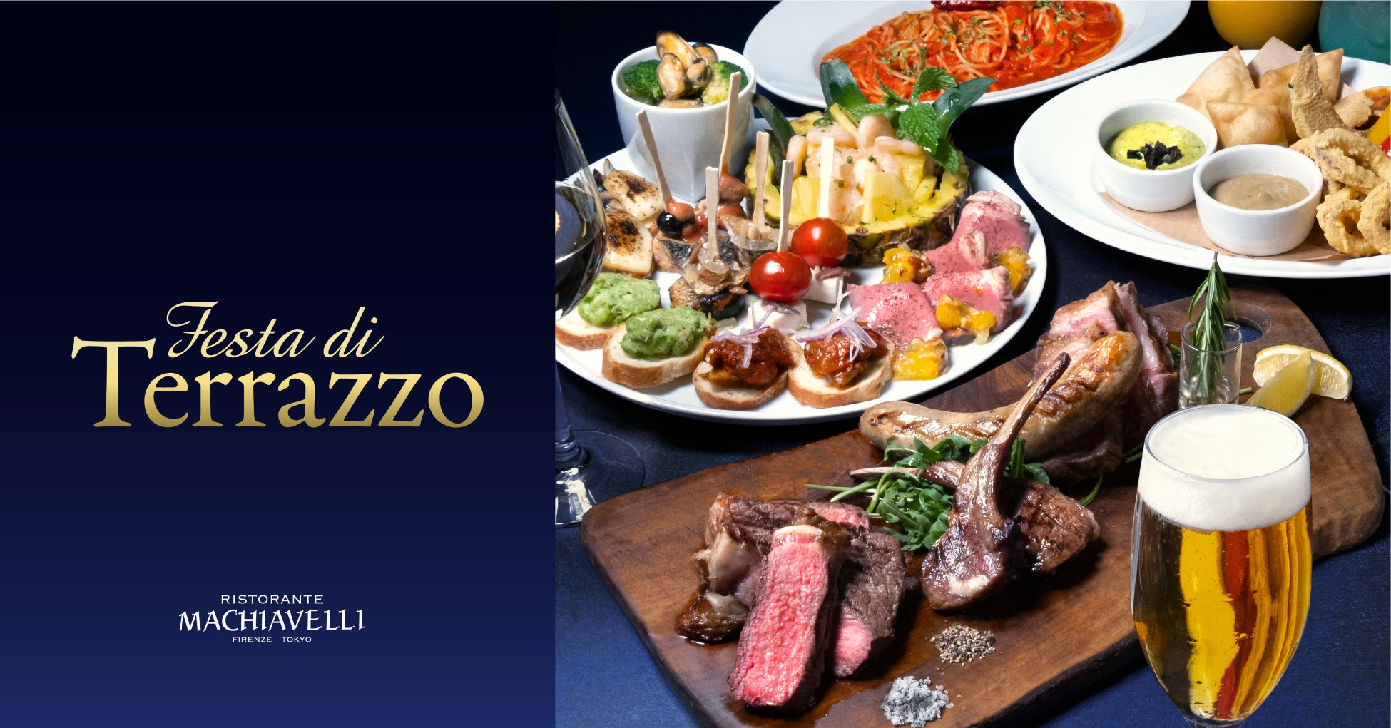 高知「山小屋フジグラン野市店」リフレッシュオープン！