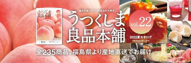 6月から始まるお中元シーズン、横浜クラフトコーラと富士山嶺クラフトコーラで夏のギフトにいかがでしょうか。