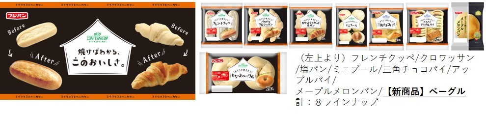 外国人が日本で初めての災害体験・避難生活
日本の課題が浮き彫りに