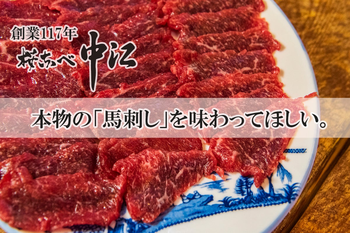 「並木街珈琲」　やわらかい豚肉使用のロースステーキ、新作フルーツパンケーキが登場！6月8日（水）より夏限定スペシャルメニューがスタート！