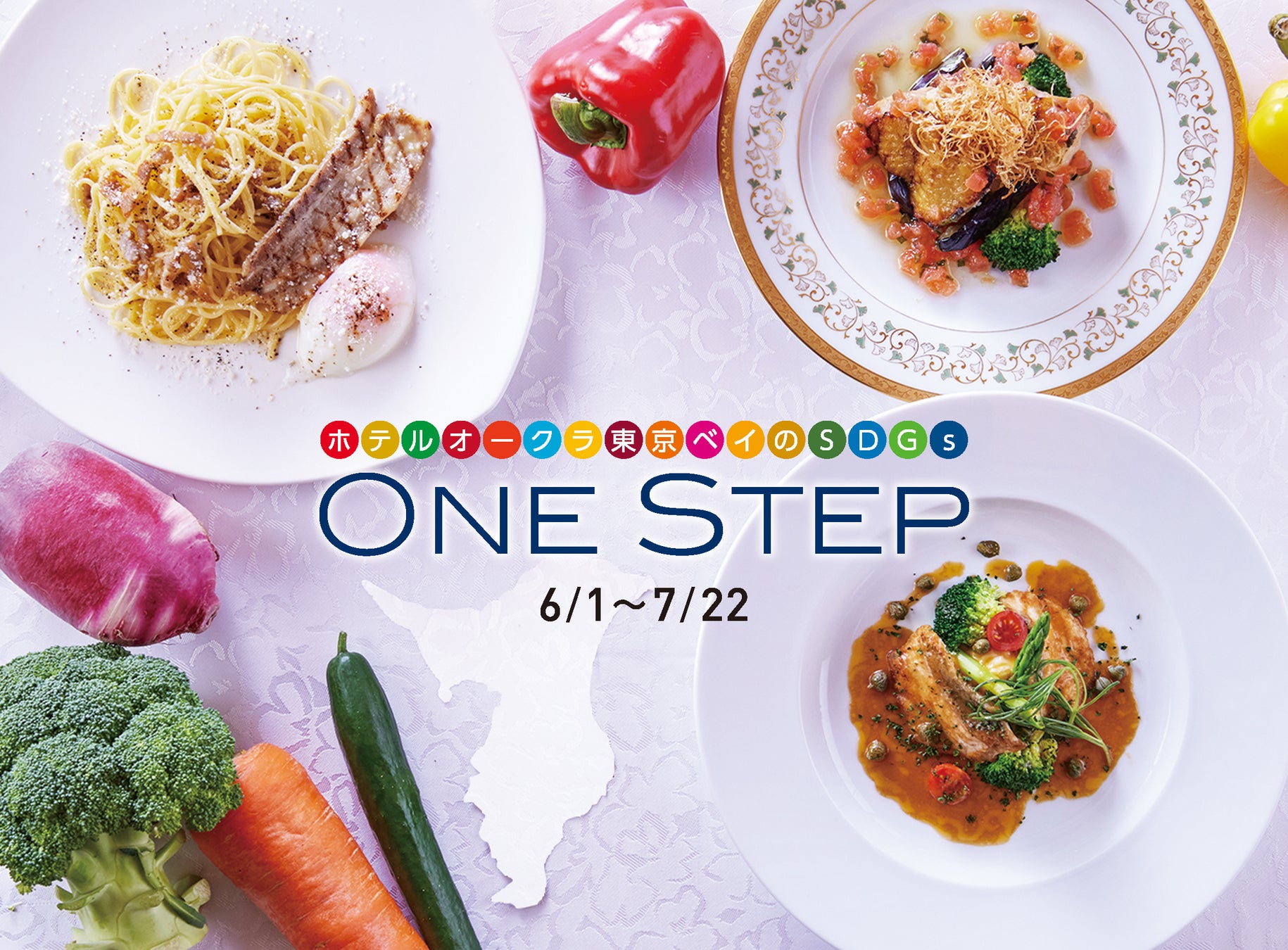 様々な価値観の人が入り混じる沖縄において、“食の多様化” “SDGs” 観点での需要を見込み植物肉を開発するグリーンカルチャーと沖縄の業務用食材卸イバノが協業を発表