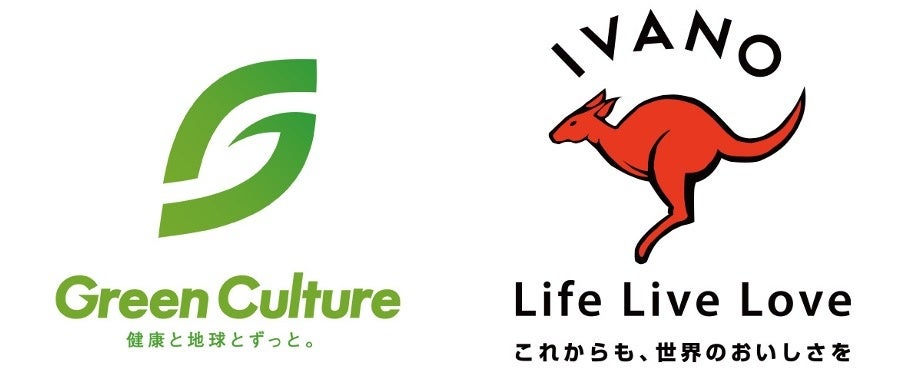 ACAO SPA & RESORTのフレンチレストラン「ボヌール」天・星・月をテーマにしたスペシャルデザート付きディナーコースを期間限定で販売