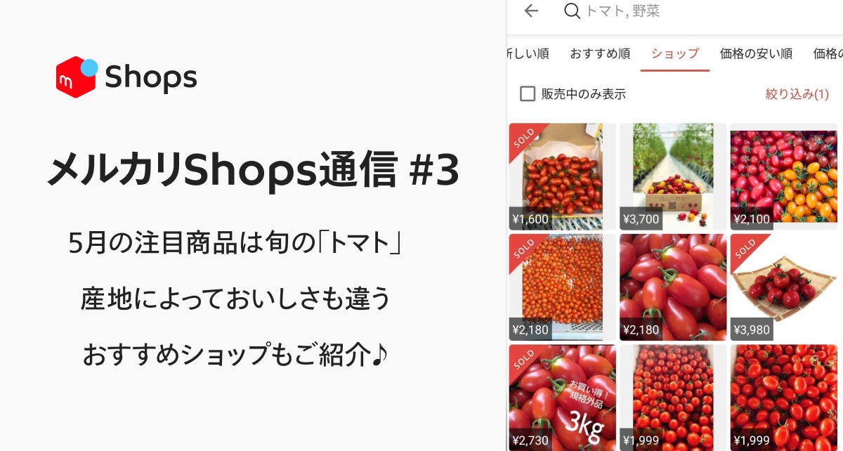 【数量限定】甘党も辛党も大満足！ ナッツリンク 父の日限定ギフトセット 2022年5月31日より販売開始