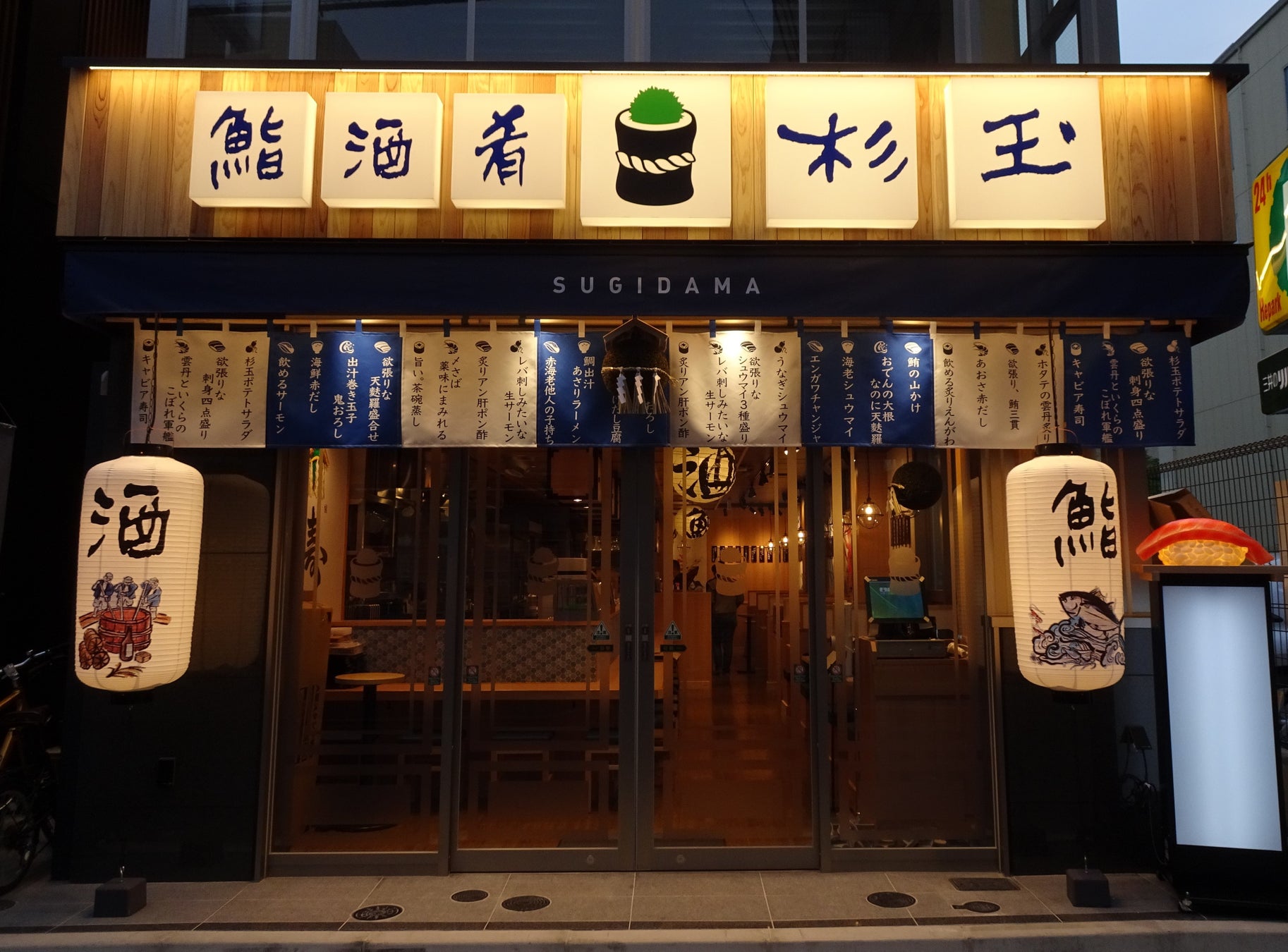 東急プラザ渋谷のシェアキッチンプロジェクト「もしもこうだったら」が実現するキッチン「もしも食堂」第３弾が開催！